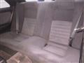 1995 Nissan Skyline