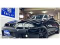 1995 Nissan Skyline