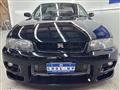 1995 Nissan Skyline