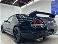 1995 Nissan Skyline