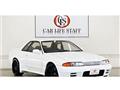 1993 Nissan Skyline