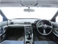 1993 Nissan Skyline