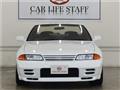 1993 Nissan Skyline