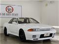 1993 Nissan Skyline