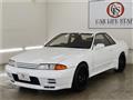 1993 Nissan Skyline