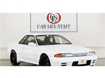 1993 Nissan Skyline