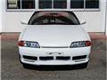 1992 Nissan Skyline