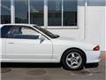 1992 Nissan Skyline