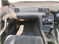 1992 Nissan Skyline