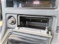 1992 Nissan Skyline