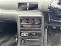 1992 Nissan Skyline