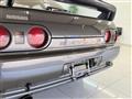1991 Nissan Skyline