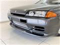 1991 Nissan Skyline