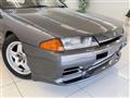 1991 Nissan Skyline