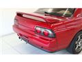 1990 Nissan Skyline