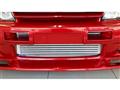 1990 Nissan Skyline
