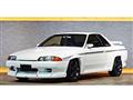 1990 Nissan Skyline