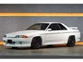 1990 Nissan Skyline