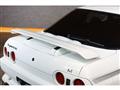 1990 Nissan Skyline