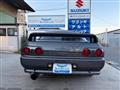 1989 Nissan Skyline