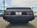 1987 Nissan Skyline