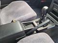 1987 Nissan Skyline