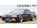 1986 Nissan Skyline