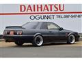 1986 Nissan Skyline