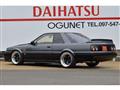1986 Nissan Skyline