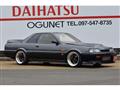 1986 Nissan Skyline