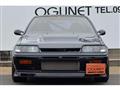 1986 Nissan Skyline