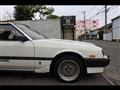 1985 Nissan Skyline