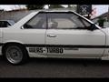 1985 Nissan Skyline