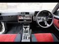 1985 Nissan Skyline