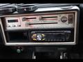 1985 Nissan Skyline
