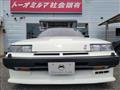 1985 Nissan Skyline