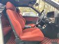 1985 Nissan Skyline