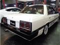 1984 Nissan Skyline
