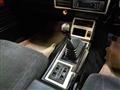 1984 Nissan Skyline