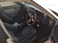 1983 Nissan Skyline