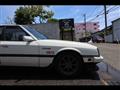 1981 Nissan Skyline
