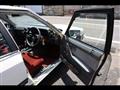 1981 Nissan Skyline