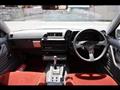 1981 Nissan Skyline