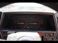 1981 Nissan Skyline