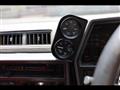 1981 Nissan Skyline
