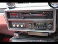 1981 Nissan Skyline