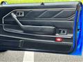 1981 Nissan Skyline