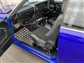 1981 Nissan Skyline
