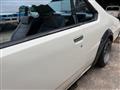 1980 Nissan Skyline