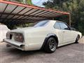 1980 Nissan Skyline